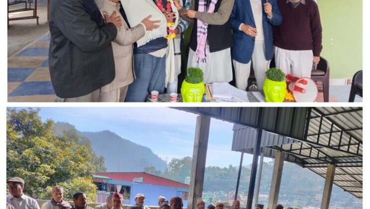 बागेश्वर: – वरिष्ठ नागरिक जन कल्याण न्यास ने हर्षोल्लास के साथ 2024 को विदाई और 2025 का करतल ध्वनि के साथ स्वागत किया