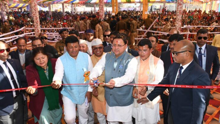 बागेश्वर:- मुख्यमंत्री पुष्कर सिंह धामी ने कांडा महोत्सव का किया शुभारंभ……. 8479.89 लाख की योजनाओं का किया शिलान्यास एवं लोकार्पण किया
