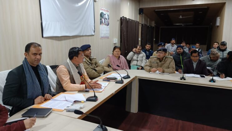 बागेश्वर – कपकोट में आयोजित उत्तरायणी मेला 2025 की तैयारियों को लेकर बैठक सम्पन्न