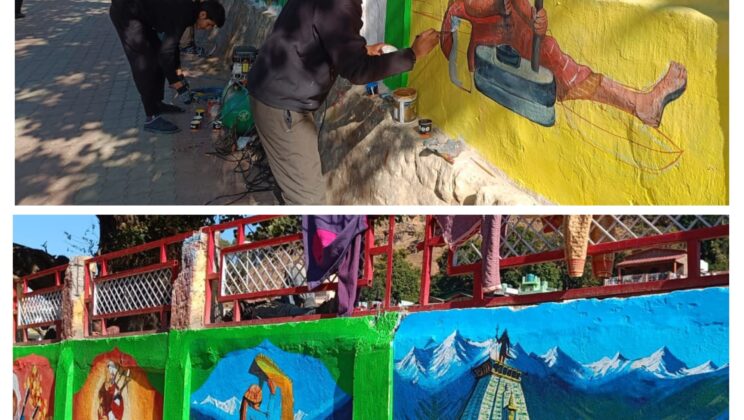 बागेश्वर- उत्तरायणी मेले की तैयारी जोरों पर……डीएम ने ली मेलाधिकारी व अन्य अधिकारियों की बैठक