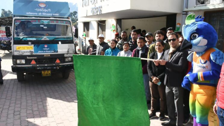 बागेश्वर – शुभंकर मौली प्रचार रथ बागेश्वर पहुंचा…. आज से पांच जनवरी तक प्रचार रथ जिले में करेगा भ्रमण, डीएम ने दिखाई हरी झंडी