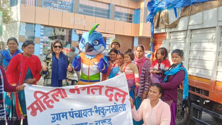 बागेश्वर:- 38 वें राष्ट्रीय खेलों के प्रचार प्रसार को बागेश्वर पहुंचे शुभंकर मौली का हर जगह हो रहा हैं स्वागत