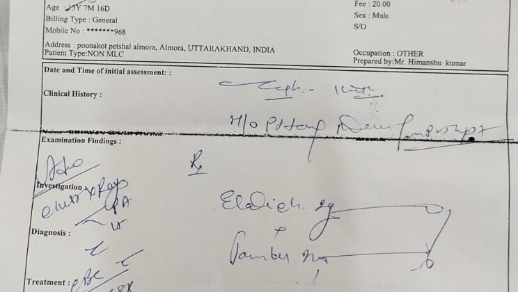 सामाजिक कार्यकर्ता संजय पाण्डे के प्रयासों से पंडित हर गोविंद पंत और विक्टर मोहन जोशी का नाम जिला अस्पताल की पर्चियों पर पुनः अंकित