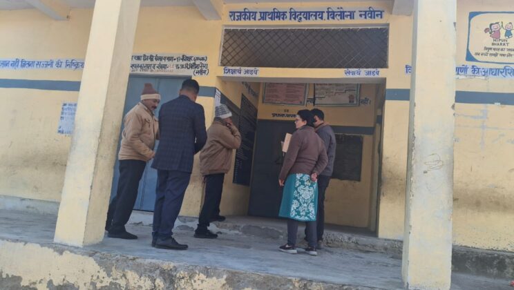 बागेश्वर: – उप जिला निर्वाचन अधिकारी/मुख्य विकास अधिकारी आरसी तिवारी ने विभिन्न पोलिंग बूथों का किया निरीक्षण