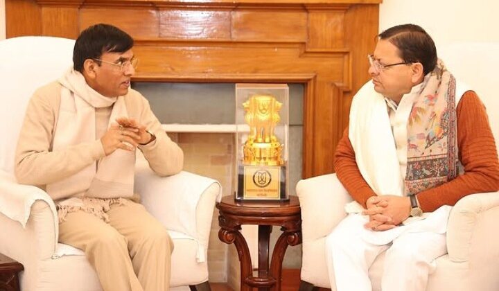 Uttarakhand:- मुख्यमंत्री पुष्कर सिंह धामी ने केंद्रीय खेल मंत्री से की मुलाकात….. अल्मोड़ा को लेकर की गई यह मांग