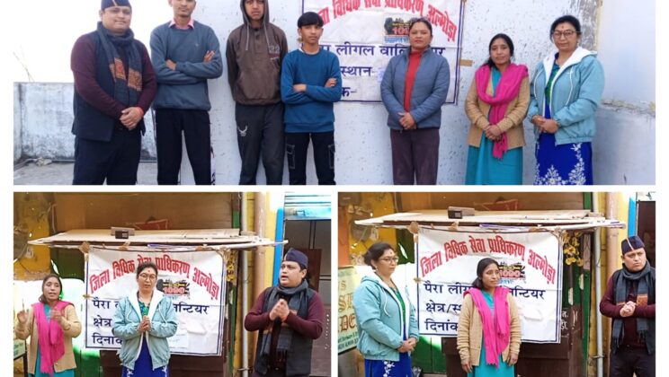 अल्मोड़ा:- विधिक सेवा जन जागरूकता अभियान के तहत इस क्षेत्र में दिखाया गया नुक्कड़ नाटक