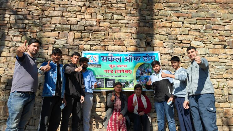 गरुड़ – यूथ क्लब सर्कल आफ होप के 12 सदस्यीय दल ने बैजनाथ लेक में चलाया स्वच्छता अभियान