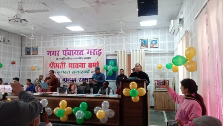 बागेश्वर – नगर पालिका बागेश्वर में नव-निर्वाचित अध्यक्ष सुरेश खेतवाल,नगर पंचायत कपकोट में गीता ऐठानी एवं गरुड़ नगर पंचायत में भावना वर्मा ने ली शपथ