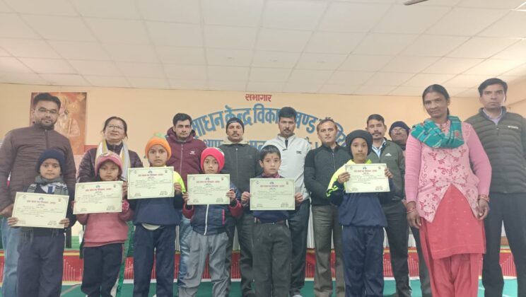 अल्मोड़ा:- सम्पन्न हुई भैंसियाछाना ब्लॉक की निपुण प्रतियोगिता…….खाटवे के गौरव जोशी बने विजेता