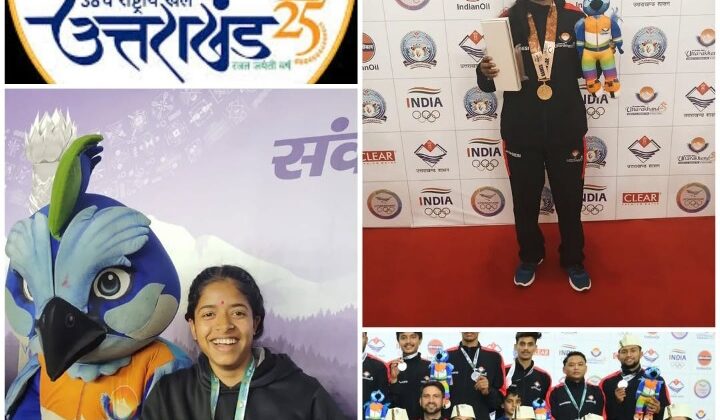 अल्मोड़ा की निशु बहुगुणा ने नेटबॉल में कांस्य पदक जीतकर अल्मोड़ा का बढ़ाया मान, पैतृक गाँव ढ़ैली में खुशी की लहर