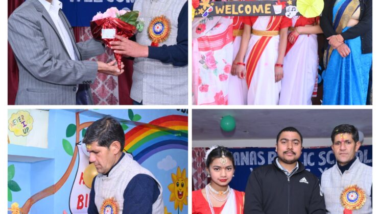 धूमधाम से मनाया गया मानस पब्लिक स्कूल अल्मोड़ा का वार्षिकोत्सव…… बच्चों के कार्यक्रमों ने बिखेरी इंद्रधनुषी छठा