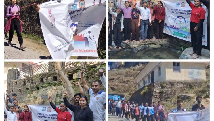 अल्मोड़ा:- योग विज्ञान विभाग, सोबन सिंह जीना विश्वविद्यालय ने नमामि गंगे अभियान के अंतर्गत मनाया गङ्गा उत्सव