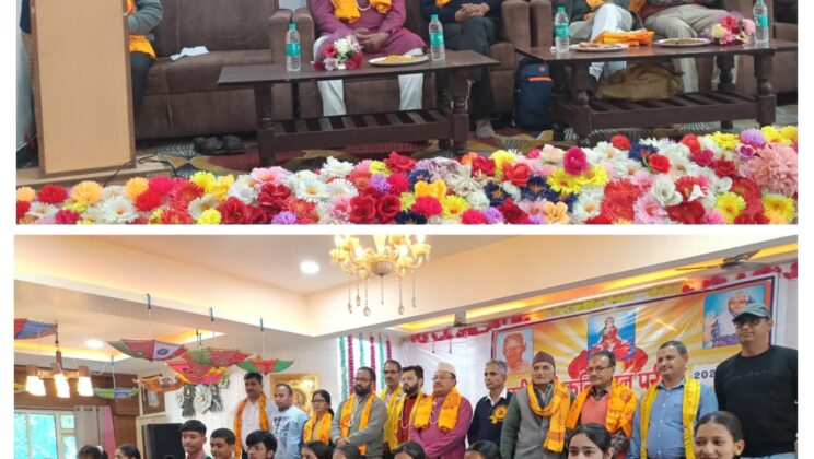 बागेश्वर – भारतीय संस्कृति ज्ञान परीक्षा में 28 विद्यालयों के 1500 बच्चों ने किया सहभाग