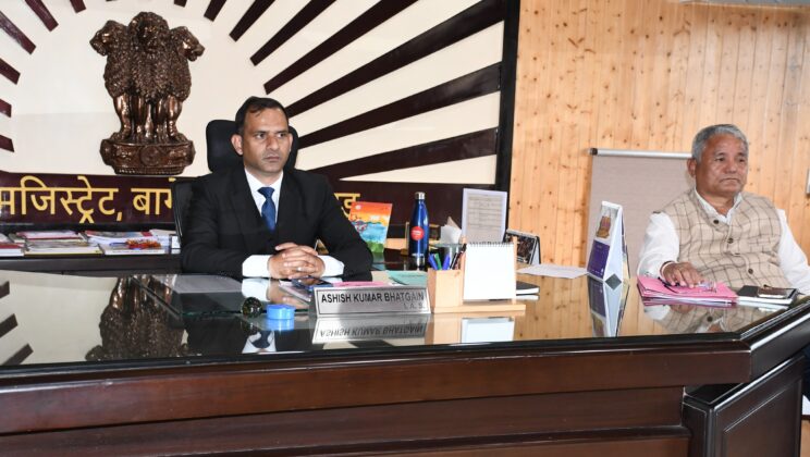 बागेश्वर – डीएम ने राजनैतिक दलों के प्रतिनिधियों को निर्वाचन संचालन नियमों के महत्वपूर्ण प्रावधानों की दी जानकारी