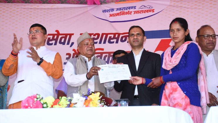 बागेश्वर:- सेवा, सुशासन और विकास थीम के साथ केदारेश्वर मैदान में बहुउद्देशीय शिविर का भव्य आयोजन