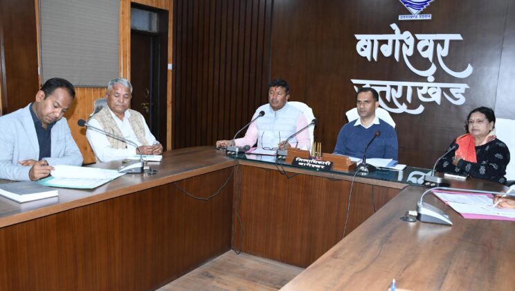 बागेश्वर – कत्यूर महोत्सव के लिए सम्बंधित विभाग अभी से तैयारियां शुरू करें – डीएम
