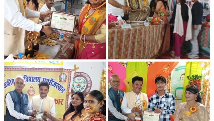 हर्षोलास के साथ मनाया गया राजकीय महाविद्यालय भत्रोजखान का 11वा वार्षिकोत्सव एवम पुरुस्कार वितरण समारोह