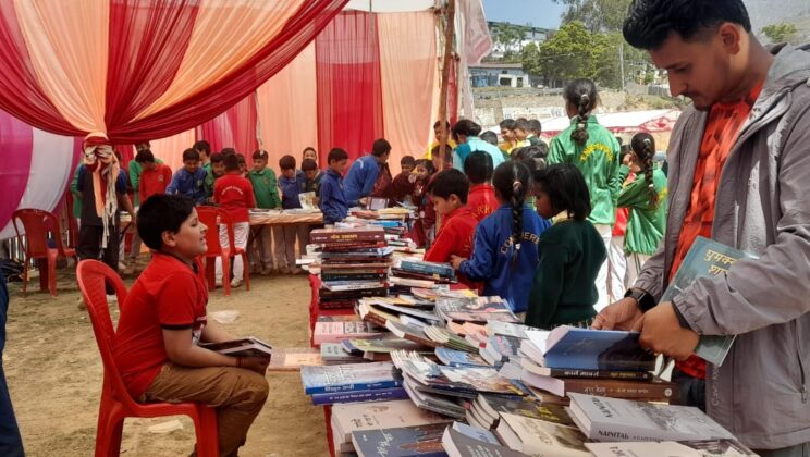 गैरसैंण – गैरसैंण किताब कौतिक की ऐतिहासिक शुरुआत पर बाल प्रहरी पत्रिका परिवार ने जताया गैरसैंण की जनता का आभार