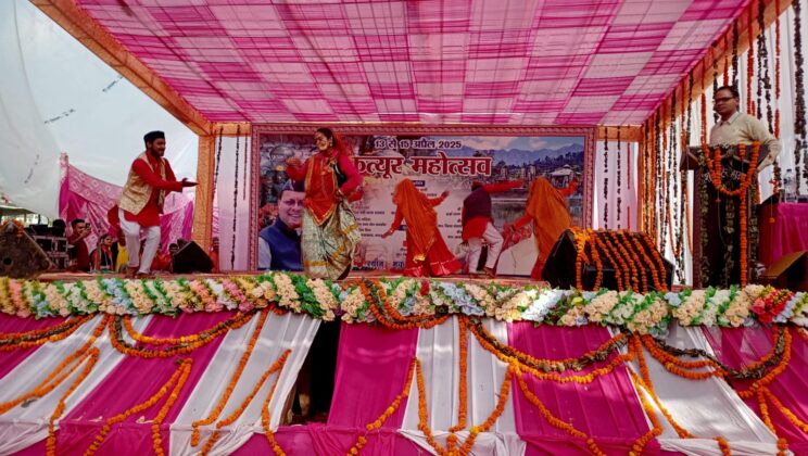 गरुड़ – तीन दिवसीय कत्यूर महोत्सव का भव्य समापन….अगले वर्ष से पांच दिवसीय आयोजन की तैयारी – दर्जा राज्य मंत्री शिव सिंह बिष्ट