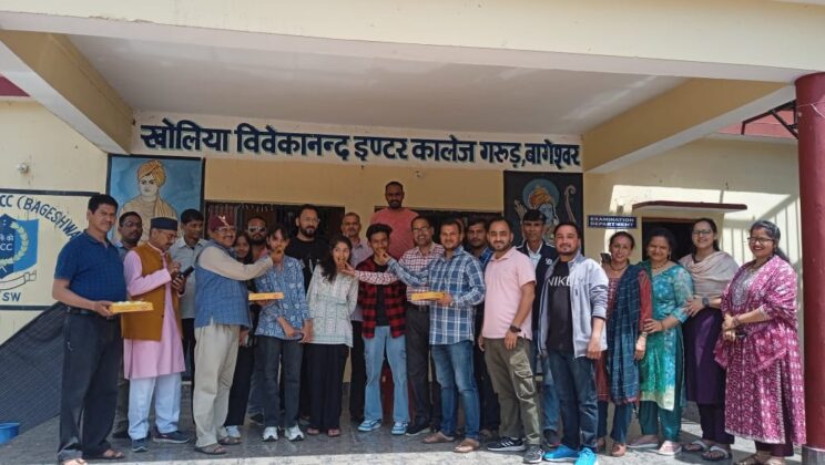 गरुड़ – शत- प्रतिशत रहा खोलिया विवेकानंद इंका गरुड़ का परीक्षाफल