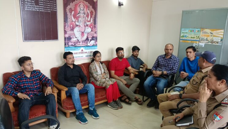 गरुड़ – कौसानी पुलिस ने नशे के दुष्परिणामों,नये अपराधिक कानूनों,मानव तस्करी, महिला अपराध आदि पर शिक्षकों के साथ की गोष्टी