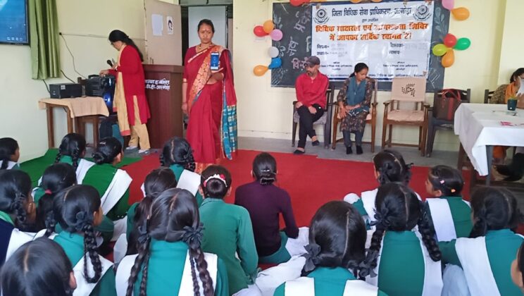 अल्मोड़ा:- राज्य विधिक सेवा प्राधिकरण के निर्देशानुसार इस स्कूल में विद्यार्थियों को दिखाया गया नुक्कड़ नाटक