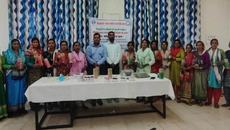 सीमैप पुरारा की अभिनव पहल:- बागेश्वर की महिलाएं रोज़मेरी उत्पादों से गढ़ेंगी आत्मनिर्भरता की नई कहानी