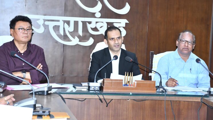 बागेश्वर – जिला योजना की समीक्षा बैठक आयोजित…….डीएम ने दिए अहम निर्देश