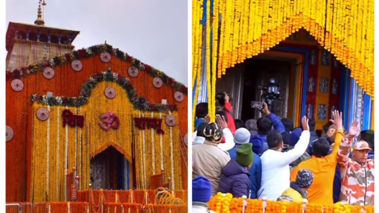 Uttarakhand:- संपन्न हुई बीकेटीसी की पहली बोर्ड बैठक…. बद्रीनाथ और केदारनाथ मंदिर के लिए पारित हुआ इतने करोड़ का बजट