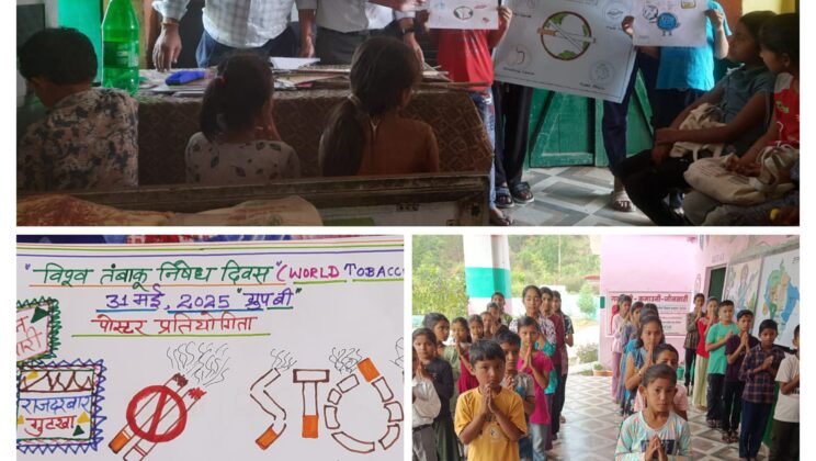 भारतीय भाषा समर कैम्प में बच्चों ने लिया जीवन में नशा न करने का संकल्प