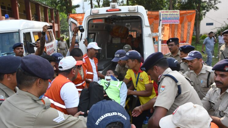 बागेश्वर:- भूस्खलन एवं अग्निकांड पर आपदा प्रतिक्रिया का सफल मॉक अभ्यास…..प्रशासन ने परखी तैयारियों की चुस्ती