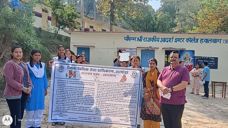 अल्मोड़ा:- राज्य विधिक सेवा प्राधिकरण के निर्देशानुसार चलाया गया ‘ बाल श्रम मुक्त उत्तराखंड’ अभियान