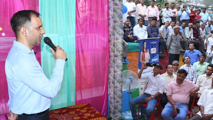 बागेश्वर – परिहार लर्निग एंड एक्टिविटी सैन्टर मानसिक विकास और व्यक्तित्व निर्माण में सहायक