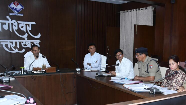 बागेश्वर – मानसून पूर्व तैयारियों पर डीएम ने दिए सख्त निर्देश:- अलर्ट मोड पर रहें अधिकारी