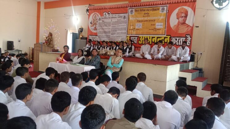 अल्मोड़ा:- विधिक सेवा प्राधिकरण के निर्देशन में आयोजित किया गया विधिक जागरूकता शिविर