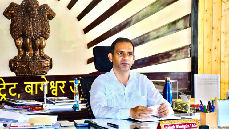 बागेश्वर:- आपदा प्रबंधन को लेकर जिलाधिकारी ने दिए कड़े निर्देश…..तीन दिन में सड़कों के गड्ढे होंगे दुरुस्त,