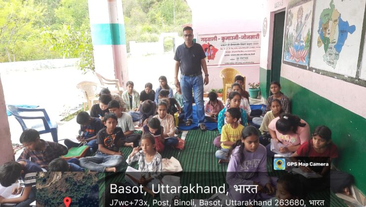 भारतीय भाषा समर कैम्प का गढ़वाली वंदना ‘ माता सरस्वती मेरी सेवा लिए ‘ के साथ हुआ शुभारंभ