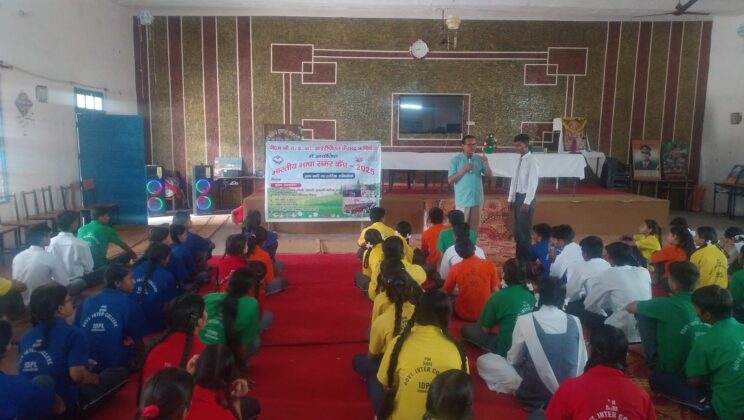 राजकीय इंटर कॉलेज आईडीपीएल में समर कैंप के तीसरे दिन कुमाऊंनी भाषा सन्दर्भदाता कृपाल सिंह शीला ने छात्रों को दी ऑनलाइन माध्यम से कुमाऊंनी भाषा की जानकारी