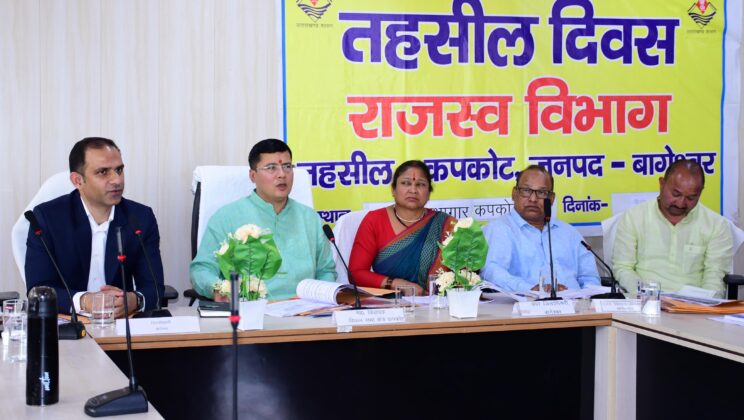 बागेश्वर:-त्वरित समाधान हेतु कपकोट में विधायक और जिलाधिकारी की उपस्थिति में लगा जनता दरबार…… 23 शिकायतें दर्ज