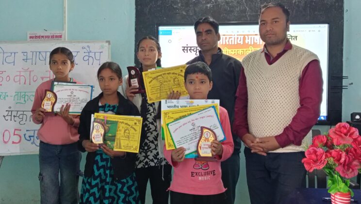 अल्मोड़ा:- रा० इ० कॉ० नाई के समर कैंप में विद्यार्थी हुए पुरस्कृत