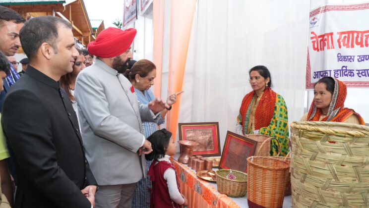 बागेश्वर:- राज्यपाल ने किया कौसानी का दौरा……. जिले में चल रही योजनाओं की करी समीक्षा