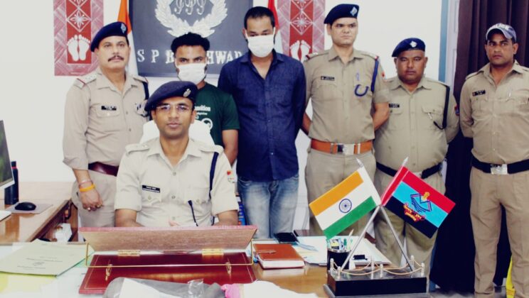 बागेश्वर – बागेश्वर पुलिस की कार्रवाई-अवैध चरस और कीड़ा जड़ी के साथ दो अभियुक्त गिरफ्तार