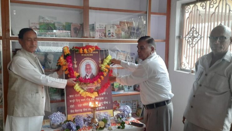 स्व.हीरा सिंह राणा की 5वीं पुण्यतिथि पर मानिला में हुई सांस्कृतिक एवं साहित्यिक संगोष्ठी