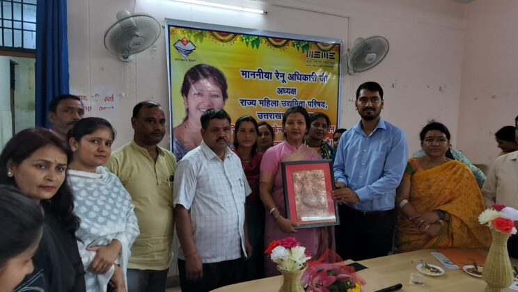बागेश्वर – महिला उद्यमिता को मिलेगा नया संबल – रेनू अधिकारी…..राज्य महिला उद्यमिता परिषद की अध्यक्ष ने की योजनाओं की समीक्षा