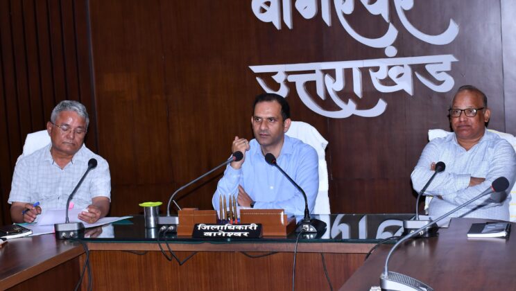 बागेश्वर – स्वतंत्रता संग्राम सेनानियों के आश्रितों की समस्याओं के समाधान हेतु जिलाधिकारी ने सम्बंधित अधिकारियों को दिए आवश्यक निर्देश