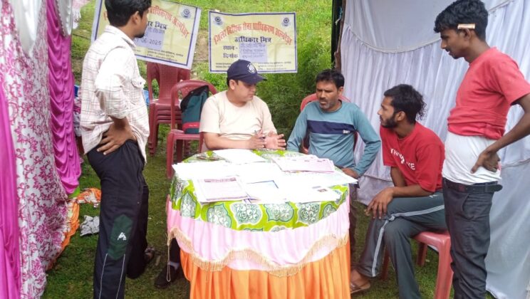 अल्मोड़ा:- राज्य सेवा प्राधिकरण के निर्देशानुसार जीआईसी खेल मैदान में लगाया गया विधिक जागरूकता स्टॉल