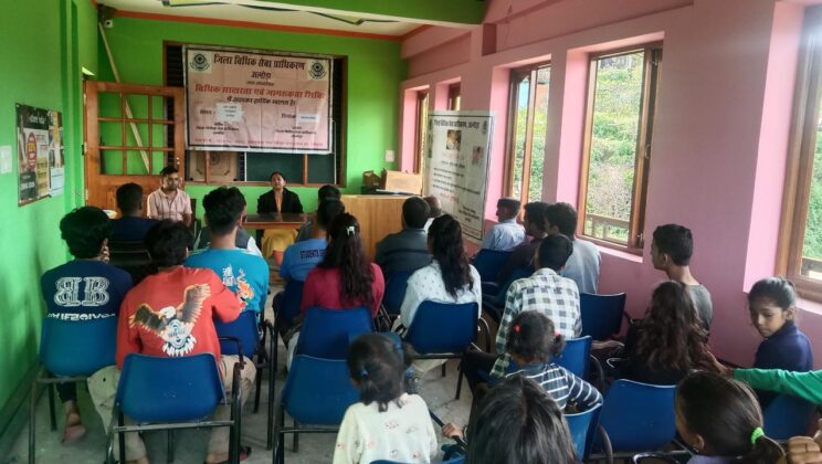 अल्मोड़ा:- जिले के इन क्षेत्रों में आयोजित किया गया विधिक जागरूकता शिविर……दवाइयो को लेकर चलाया गया अभियान