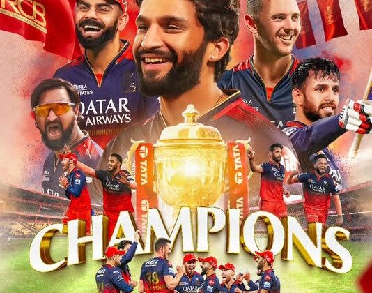 IPL 2025:- आरसीबी का खत्म हुआ इंतजार……जीता आईपीएल खिताब