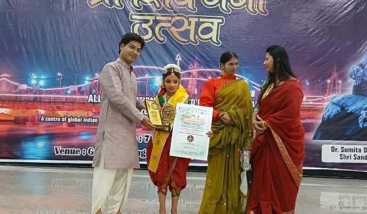 हल्द्वानी की स्वस्तिका जोशी को मिला राष्ट्रीय आदियोगी नटराज रत्न सम्मान