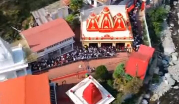 Uttarakhand:- 4 नवंबर को सुबह 6:00 बजे से दोपहर 12:00 बजे तक कैंची धाम में बंद रहेगी श्रद्धालुओं की आवाजाही